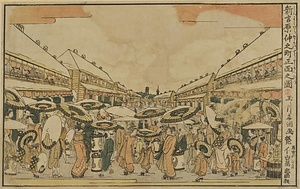 新吉原仲之町正面之圖