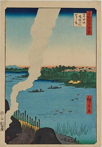 名所江戸百景・墨田河橋場の渡かわら竃