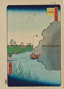 名所江戸百景・利根川ばらばらまつ