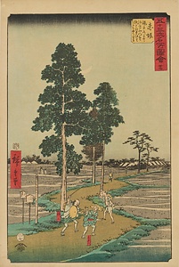 五十三次名所圖會・丗七　赤坂　縄手道にて弥二郎北八を狐とおもひててふちやくする