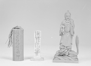 稲荷神立像