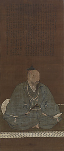 藤原盛直像