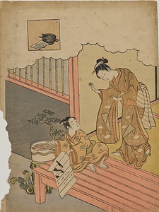 見立七小町・草紙洗い小町