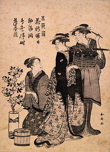 五節遊・桃の節句