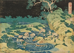 千繪の海・甲州火振