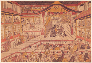 芝居狂言浮繪根元