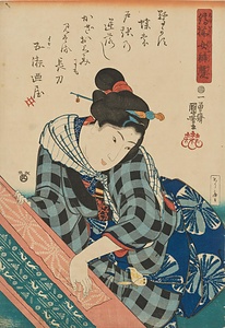 縞揃女辨慶・張り物