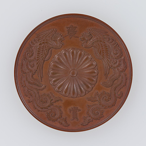 明治十年内国勧業博覧会賞牌（鳳紋賞牌）