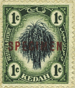 英保護国ケダー切手