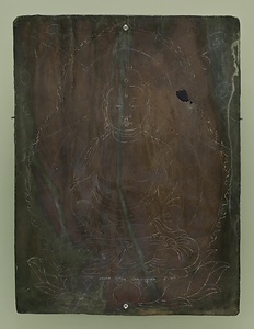 線刻阿弥陀如来鏡像