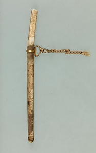 模造 刀子（正倉院御物）