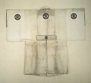 火事装束（羽織・胸当・石帯） 白羅紗無地（二階笠紋付）