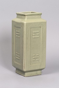 青磁算木文方瓶