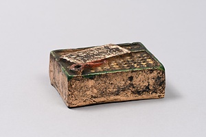 色絵算盤形水滴