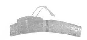 マキリ鞘（小刀鞘）