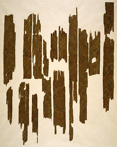 淡緑地輪繋文錦裂