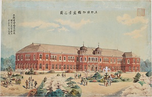 上野博物館遠景之図