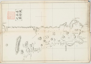 台湾南部之図