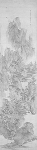 摹王蒙山水図軸