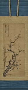 紅梅図軸