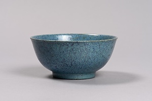 青釉碗