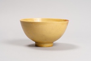 黄釉碗