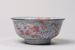 青花釉裏紅龍涛文鉢