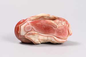 蓮葉螭形瑪瑙筆洗