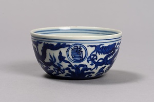 青花龍文小碗