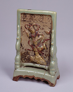 青磁鰲頭独占硯屛