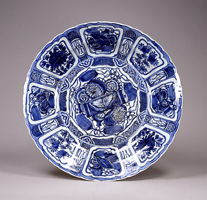 青花八宝文大皿