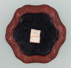 盆堆 朱山水人物彫