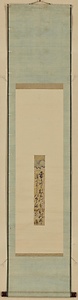 短冊