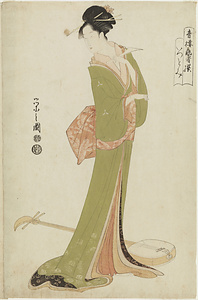 青樓藝者撰・いつとみ