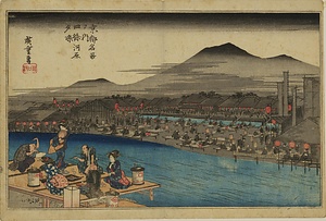 京都名所之内・四條河原夕凉