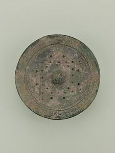 方格規矩四神鏡