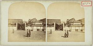 京都御所参内門