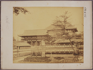 東大寺大仏殿山門