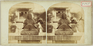 広隆寺秦始皇木像