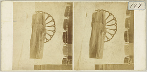 正倉院宝物紅塵香