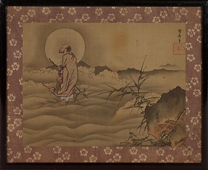 雪舟／芦葉達摩図