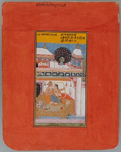 弓を番えながら戯れる男女（ヴィバーサ・ラーギニー）