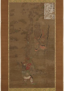 十六羅漢像（第四尊者）