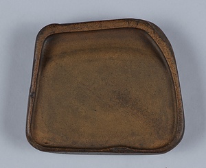 摶人余土硯（沈氏研林所載硯）