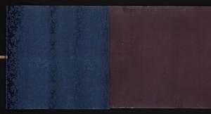 群書治要　巻二十二