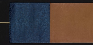 群書治要　巻三十五