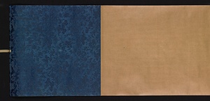 群書治要　巻三十一