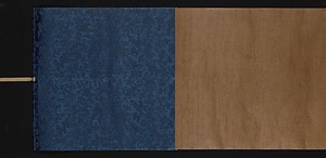 群書治要　巻三十七