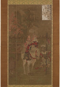 十六羅漢像（第五尊者）