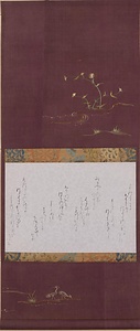 和歌